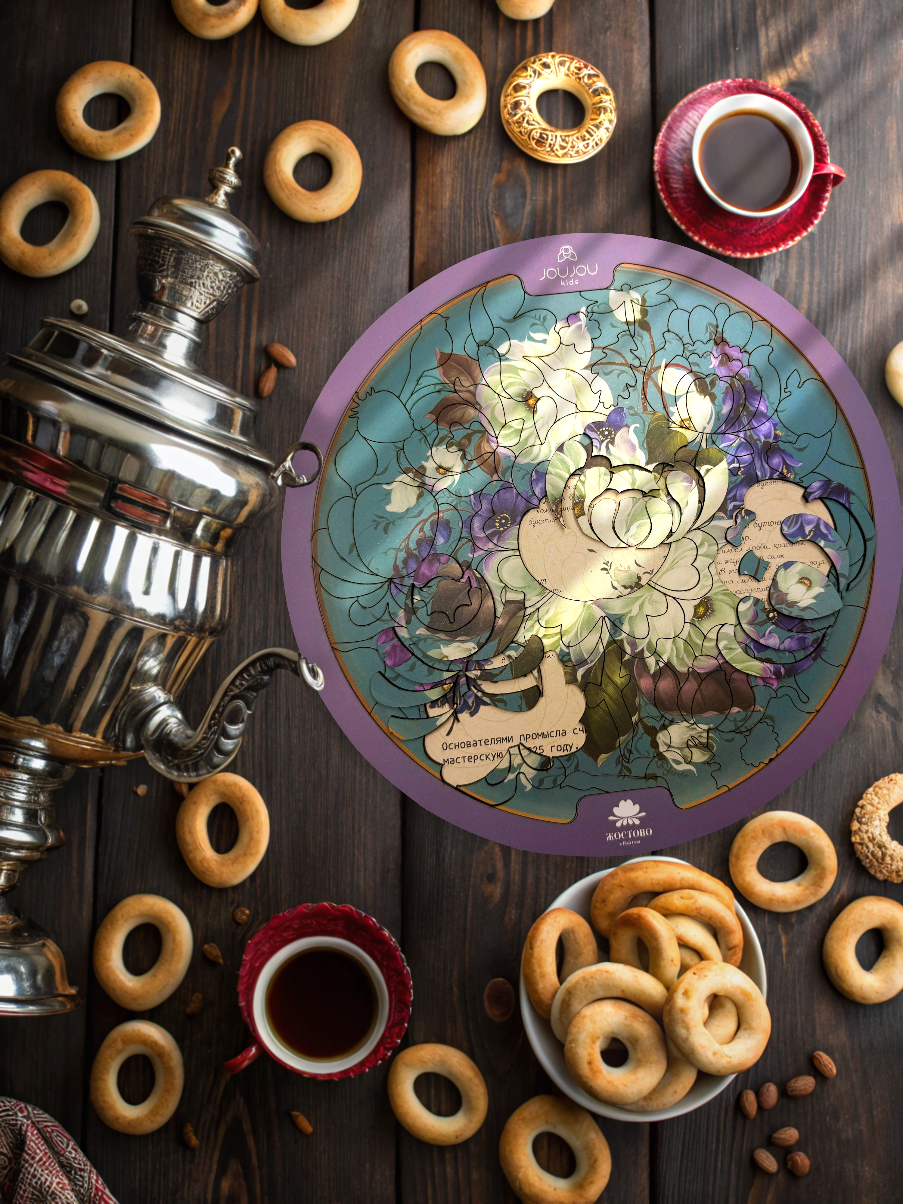 картинка Дидактический круглый фигурный пазл "Цветы" от магазина JOUJOU