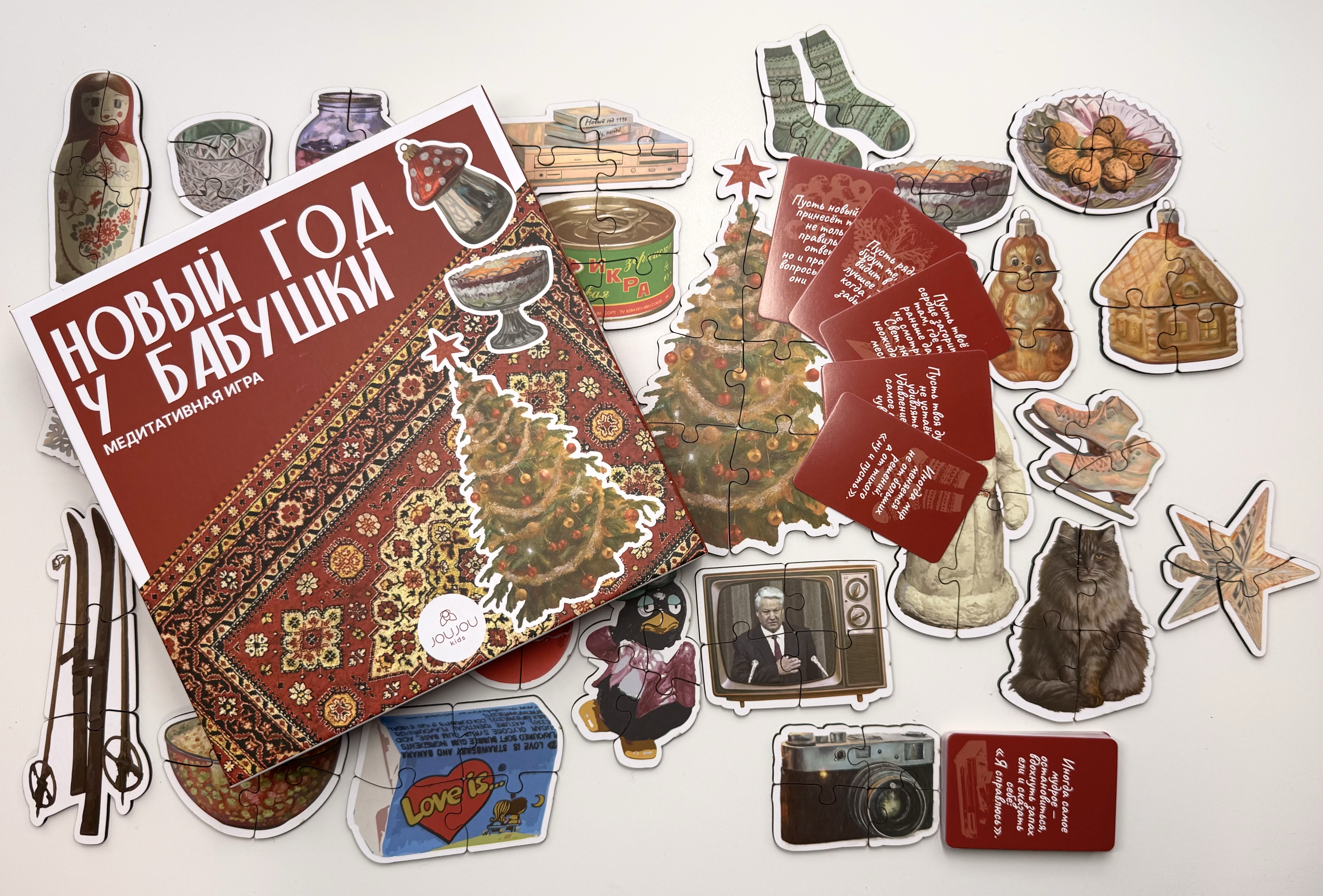 картинка Медитативная игра «Новый год у бабушки» от магазина JOUJOU