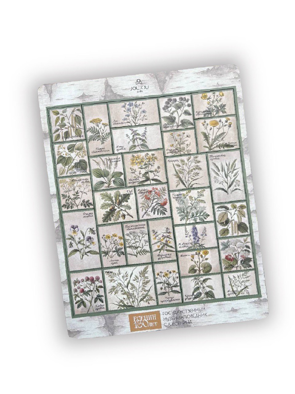 картинка Коллекционный дидактический пазл «Цветы и строки» от магазина JOUJOU