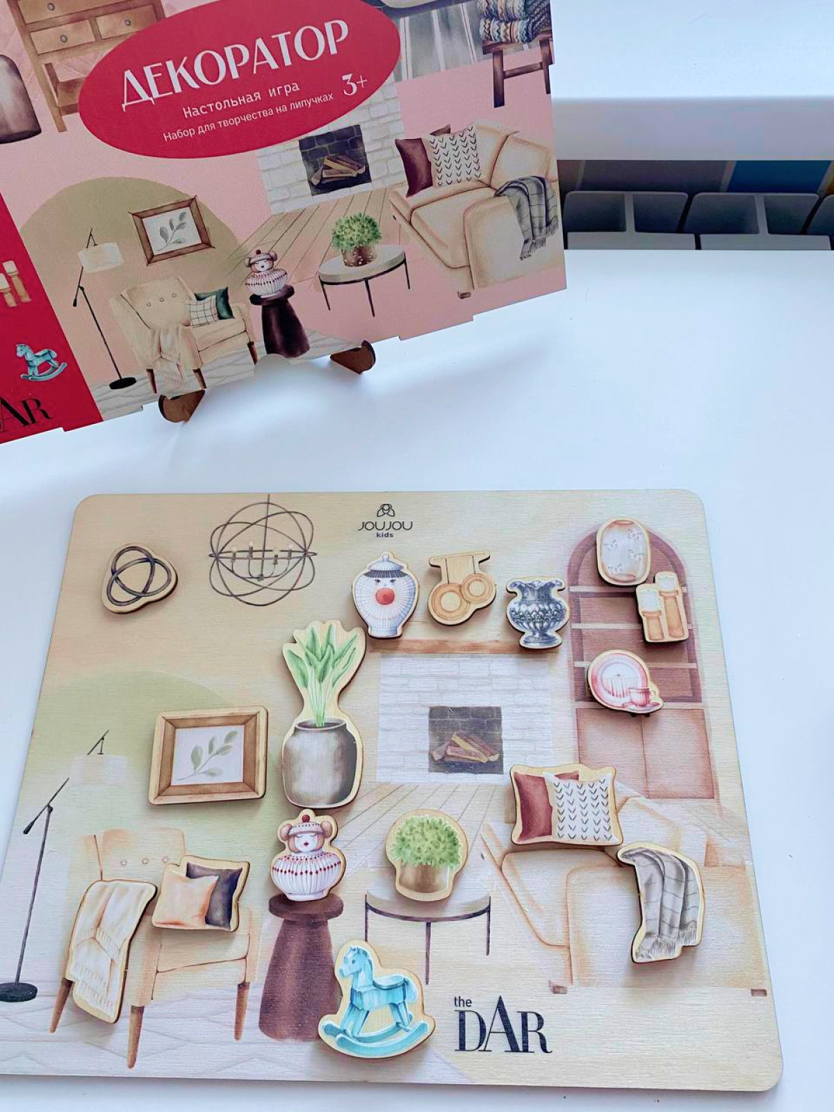 картинка Настольная игра, набор для творчества «Декоратор» x «The Dar Store» от магазина JOUJOU