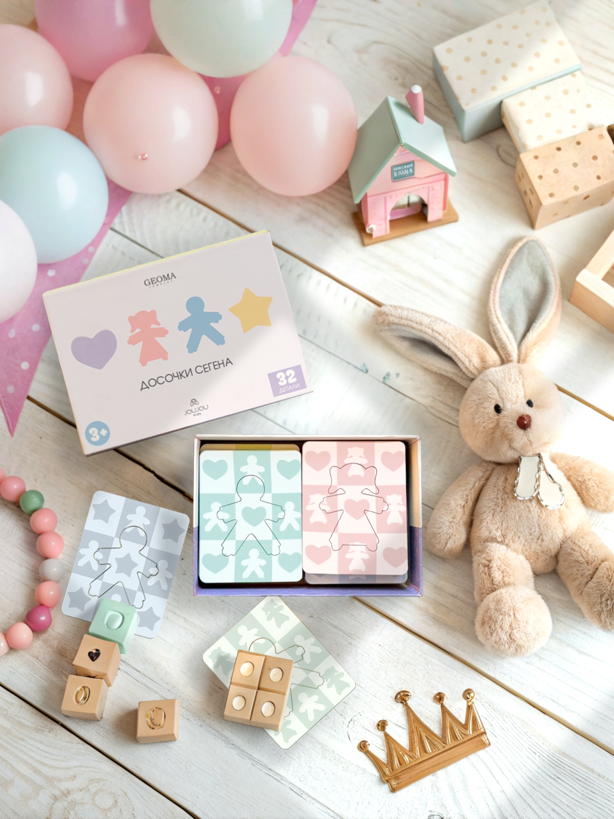 картинка Развивающая игра досочки по методике Сегена "Geoma"  от магазина JOUJOU