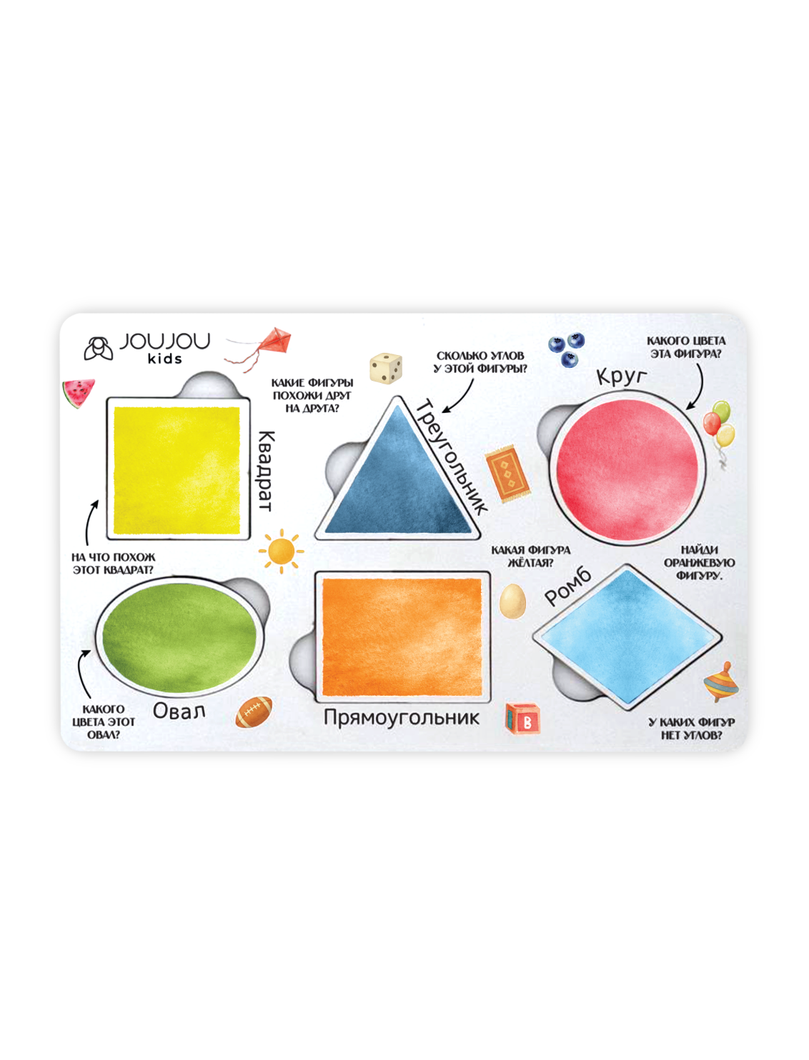 картинка Познавательный пазл «Геометрические фигуры» от магазина JOUJOU