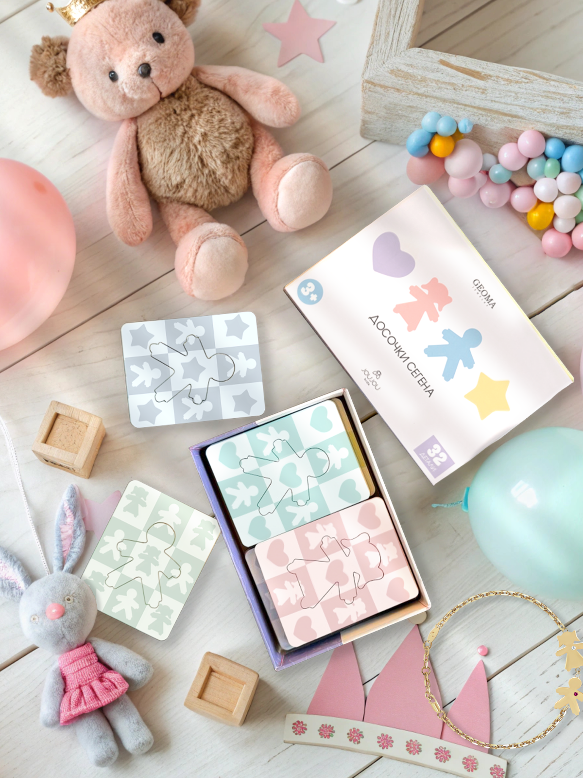 картинка Развивающая игра досочки по методике Сегена "Geoma"  от магазина JOUJOU