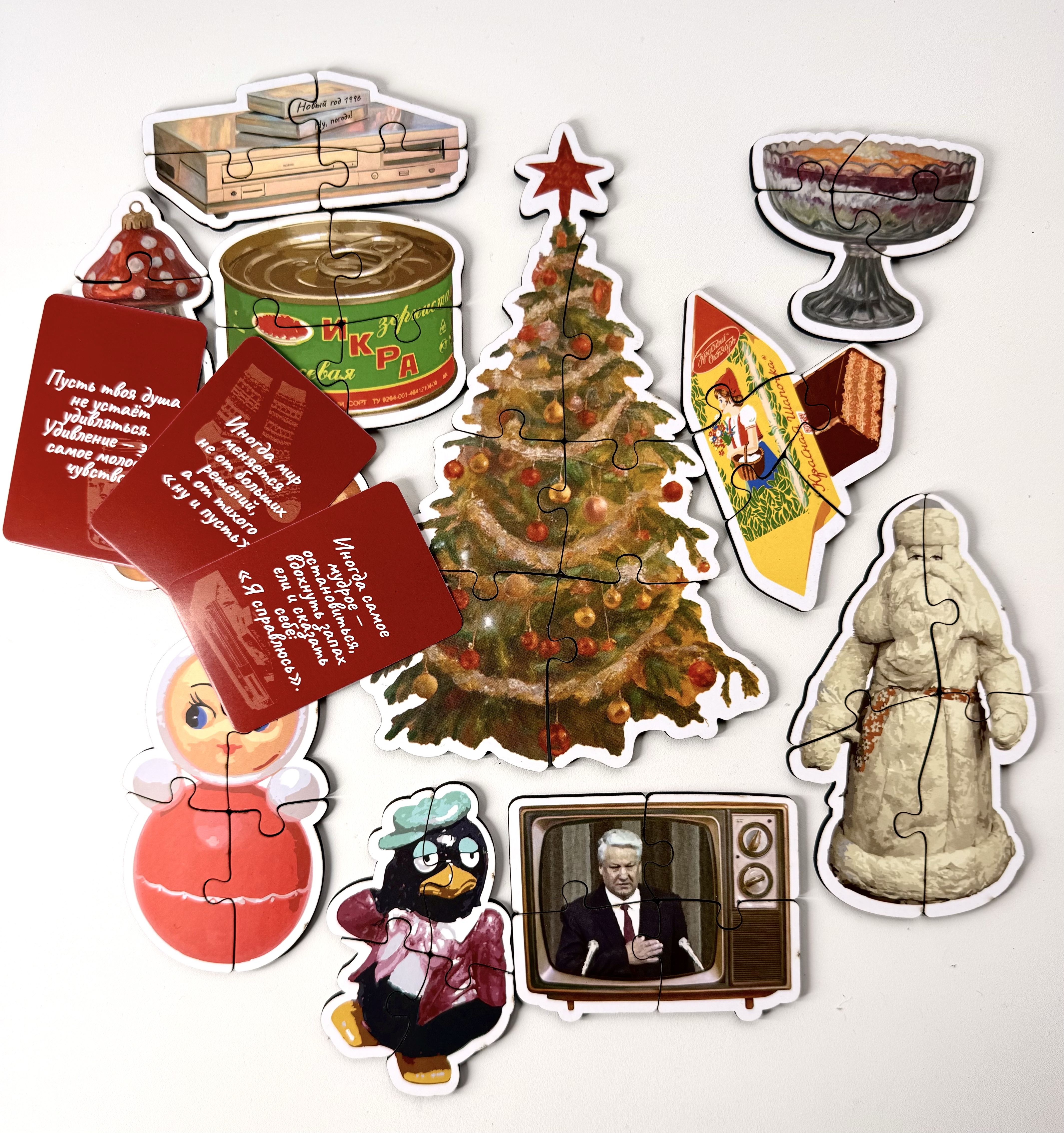 картинка Медитативная игра «Новый год у бабушки» от магазина JOUJOU