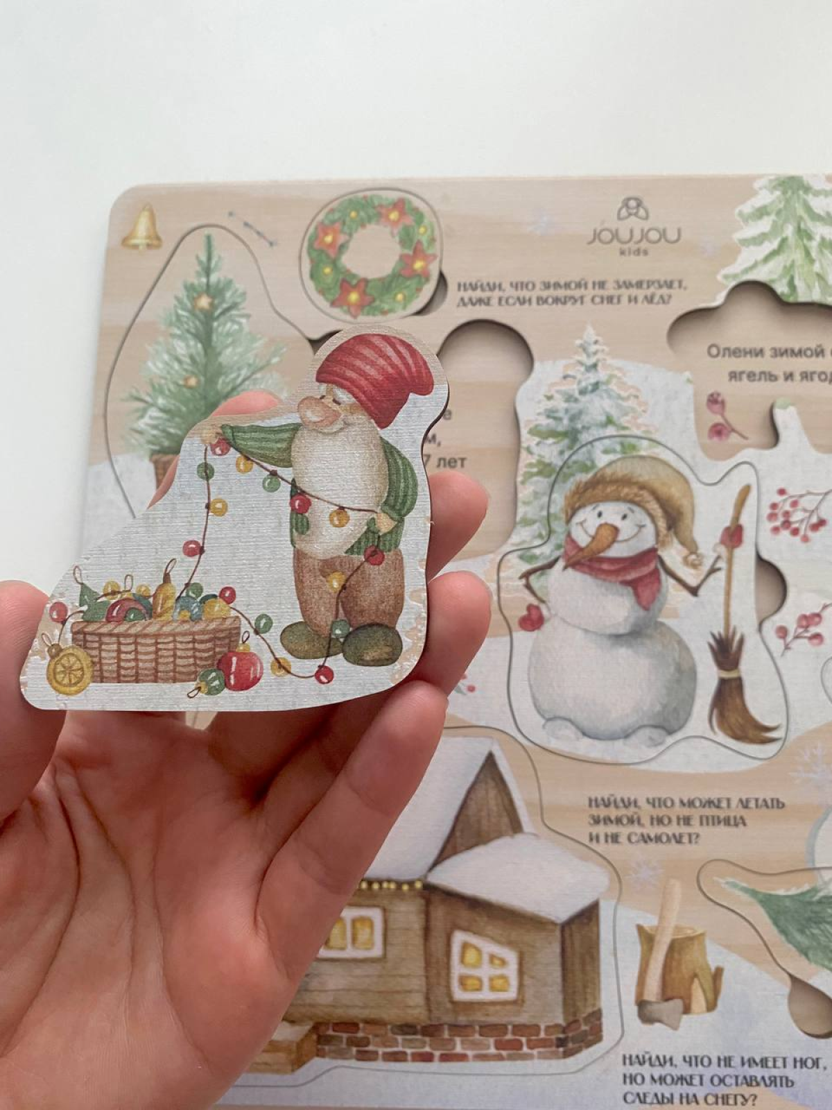 картинка Познавательный пазл «Зимние забавы» из серии Истории умных гномов от магазина JOUJOU