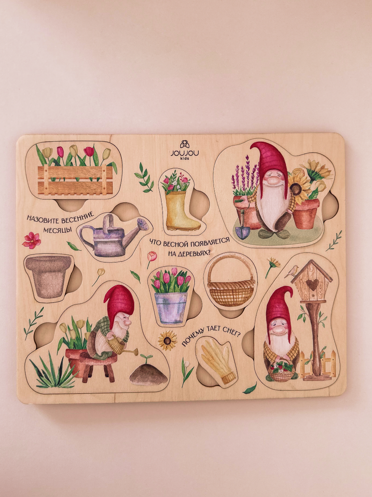 картинка Познавательный пазл «Весенние радости» из серии Истории умных гномов от магазина JOUJOU