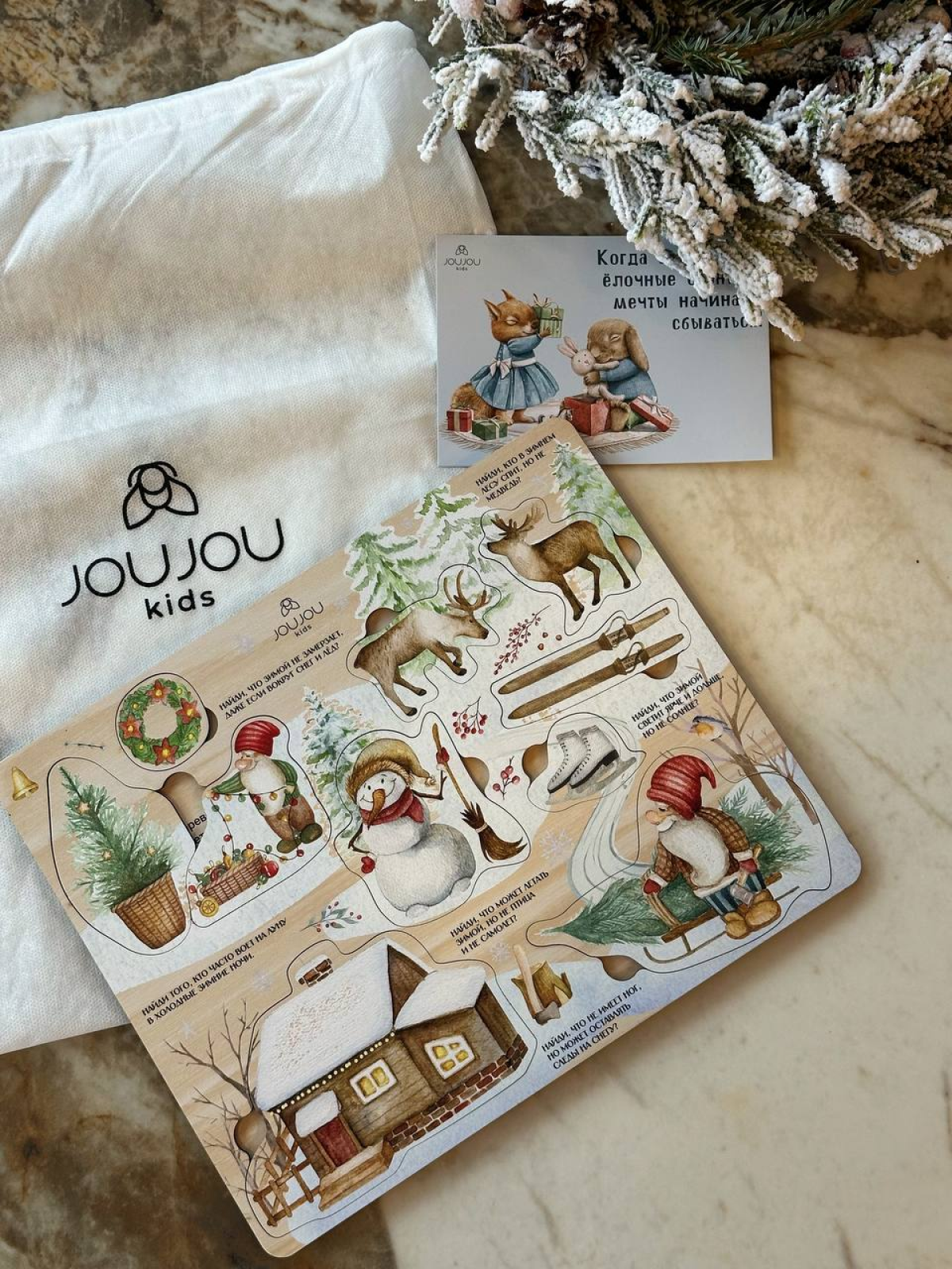 картинка Познавательный пазл «Зимние забавы» из серии Истории умных гномов от магазина JOUJOU