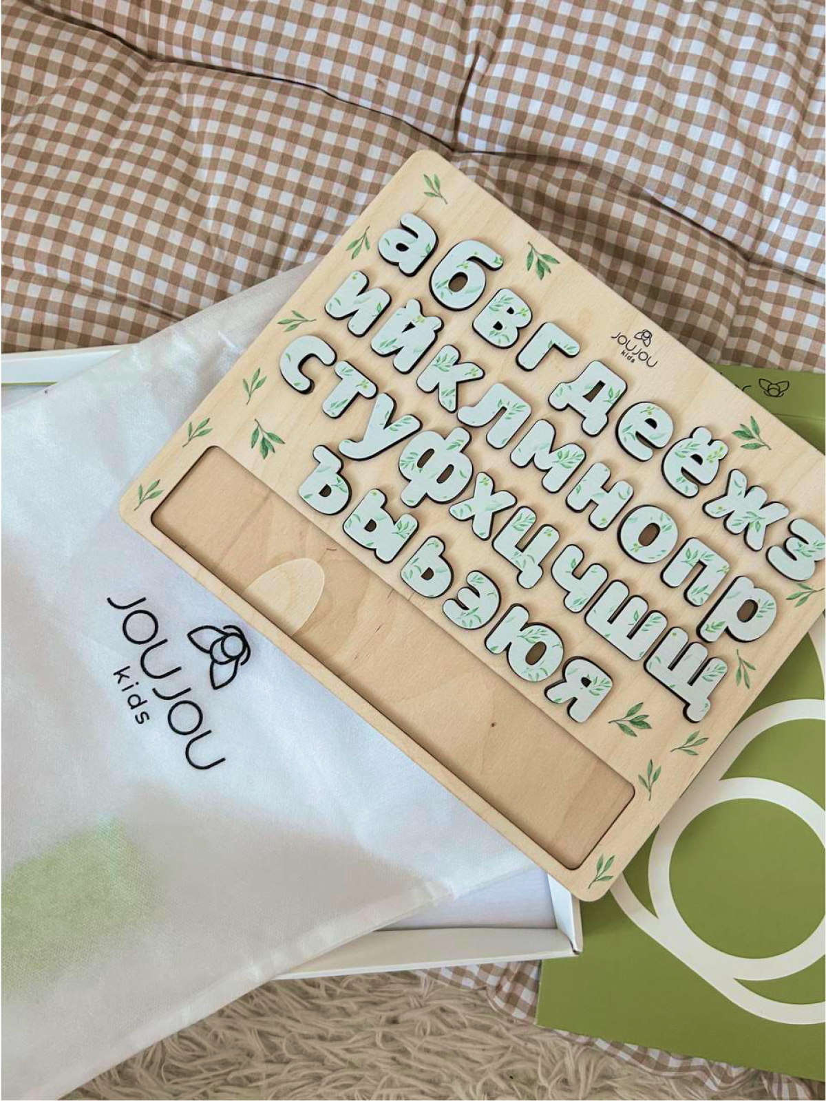 картинка Дидактическая игра "Лесная азбука" от магазина JOUJOU