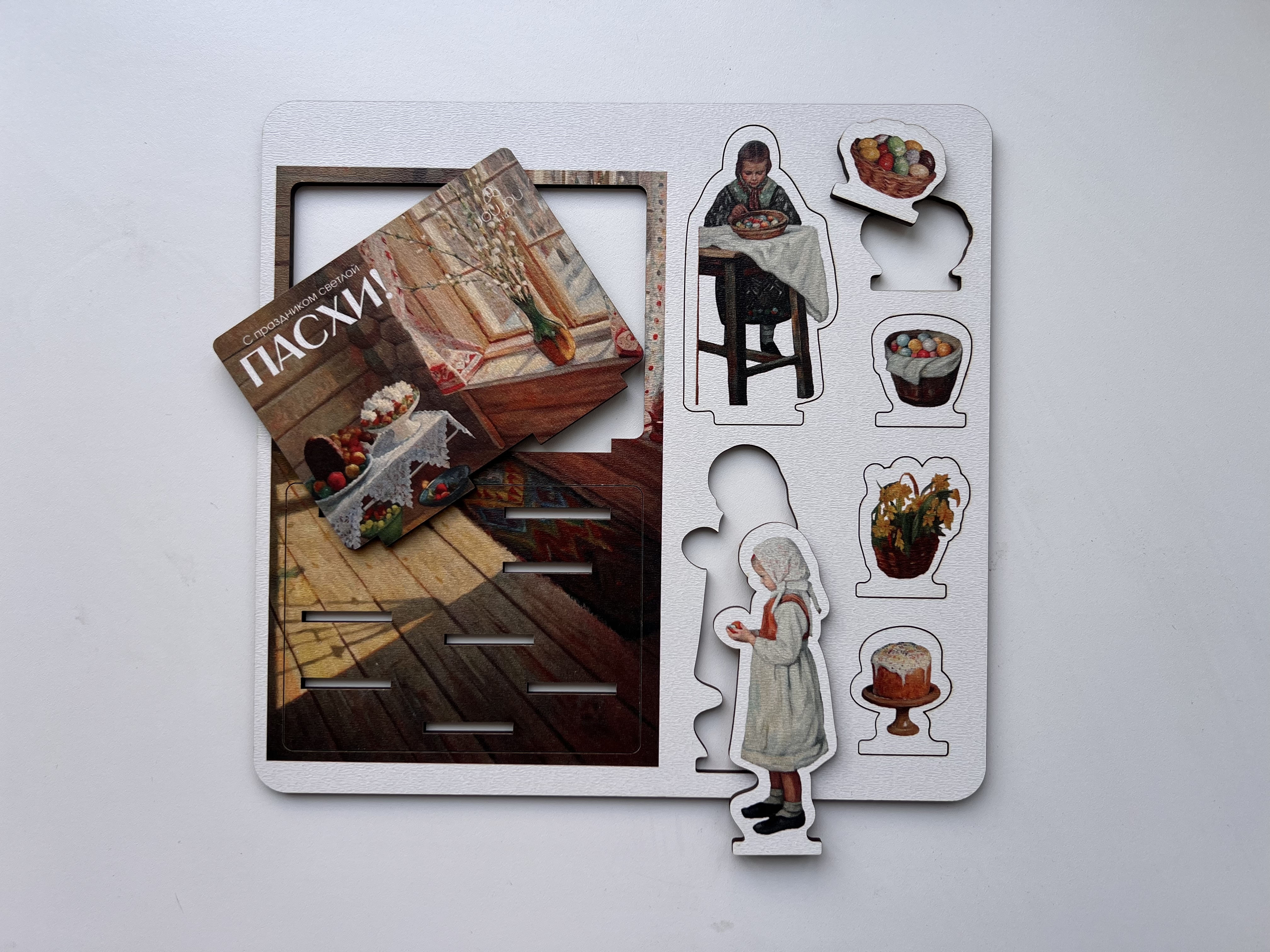 картинка Объемная открытка "Пасха.Дети" от магазина JOUJOU