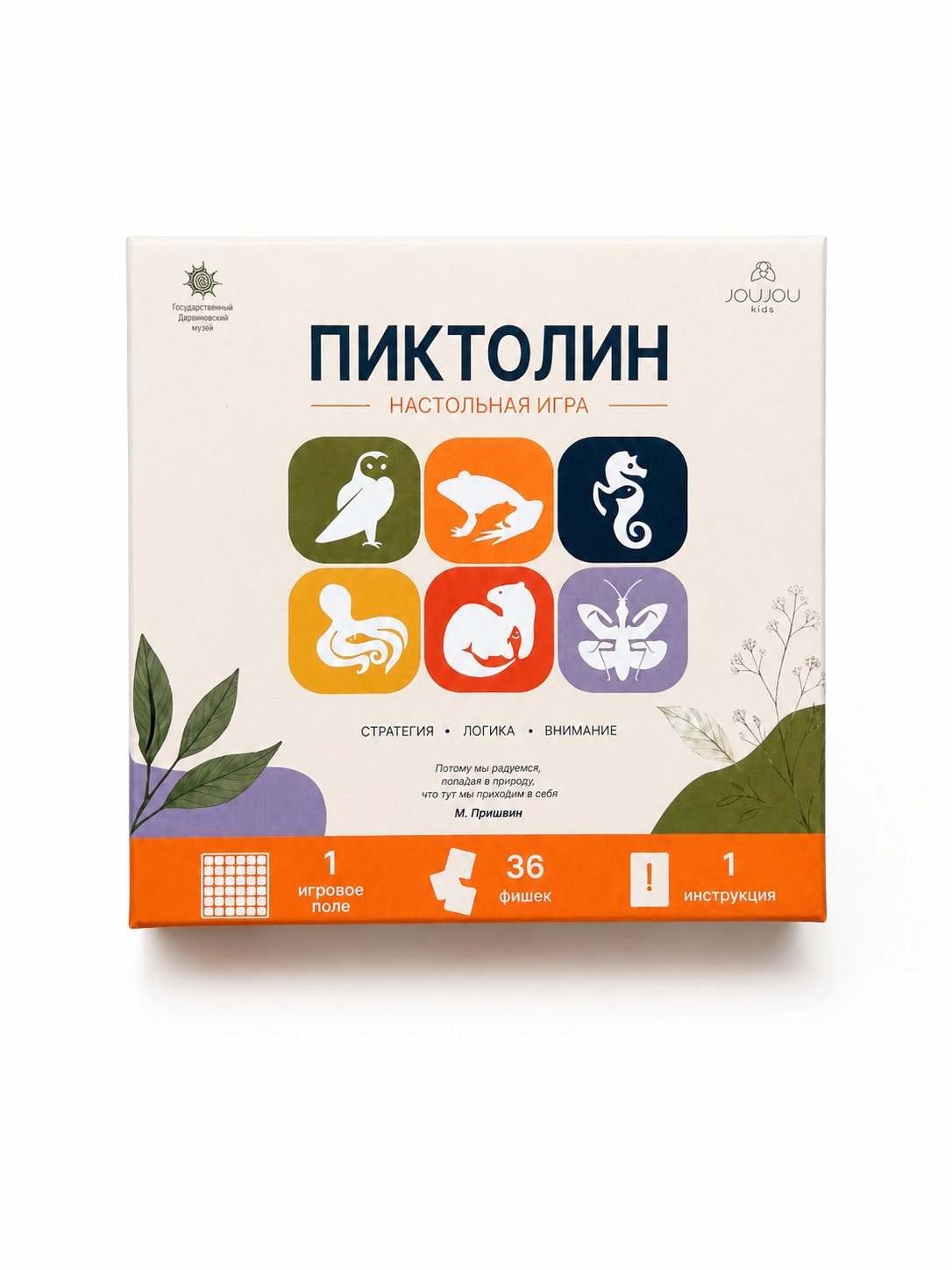 картинка Настольная игра «Пиктолин» от магазина JOUJOU