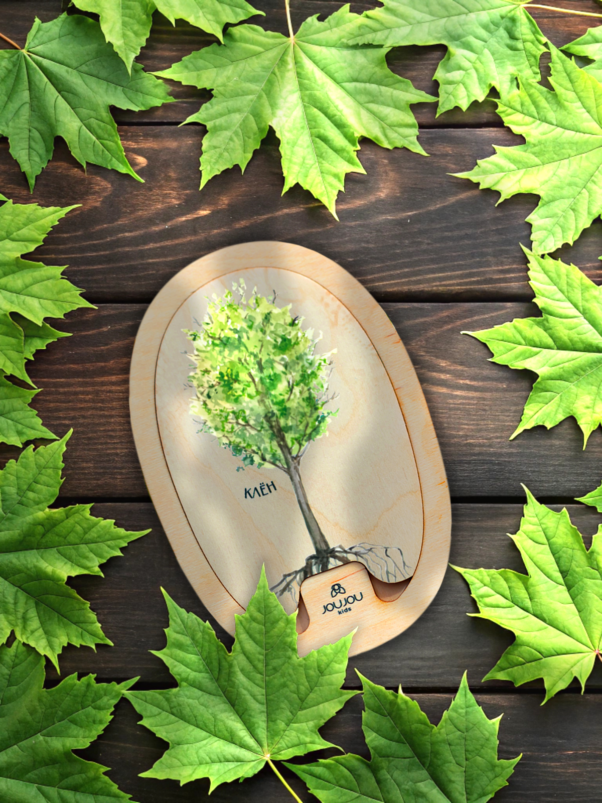 картинка Умняшка-деревяшка "Клен" от магазина JOUJOU