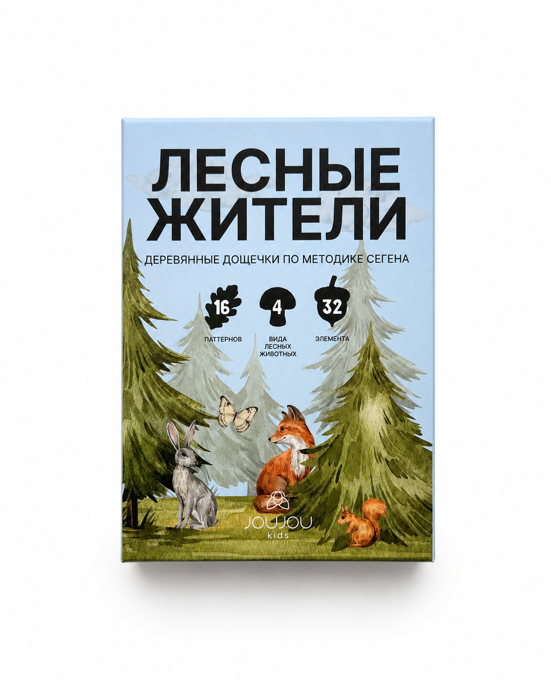 картинка Развивающая игра досочки по методике Сегена "Лесные жители"  от магазина JOUJOU