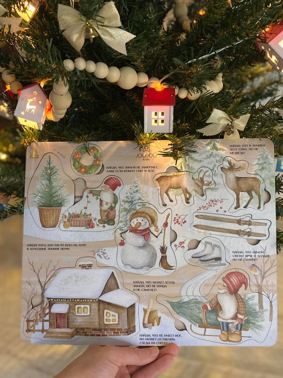 картинка Познавательный пазл «Зимние забавы» из серии Истории умных гномов от магазина JOUJOU