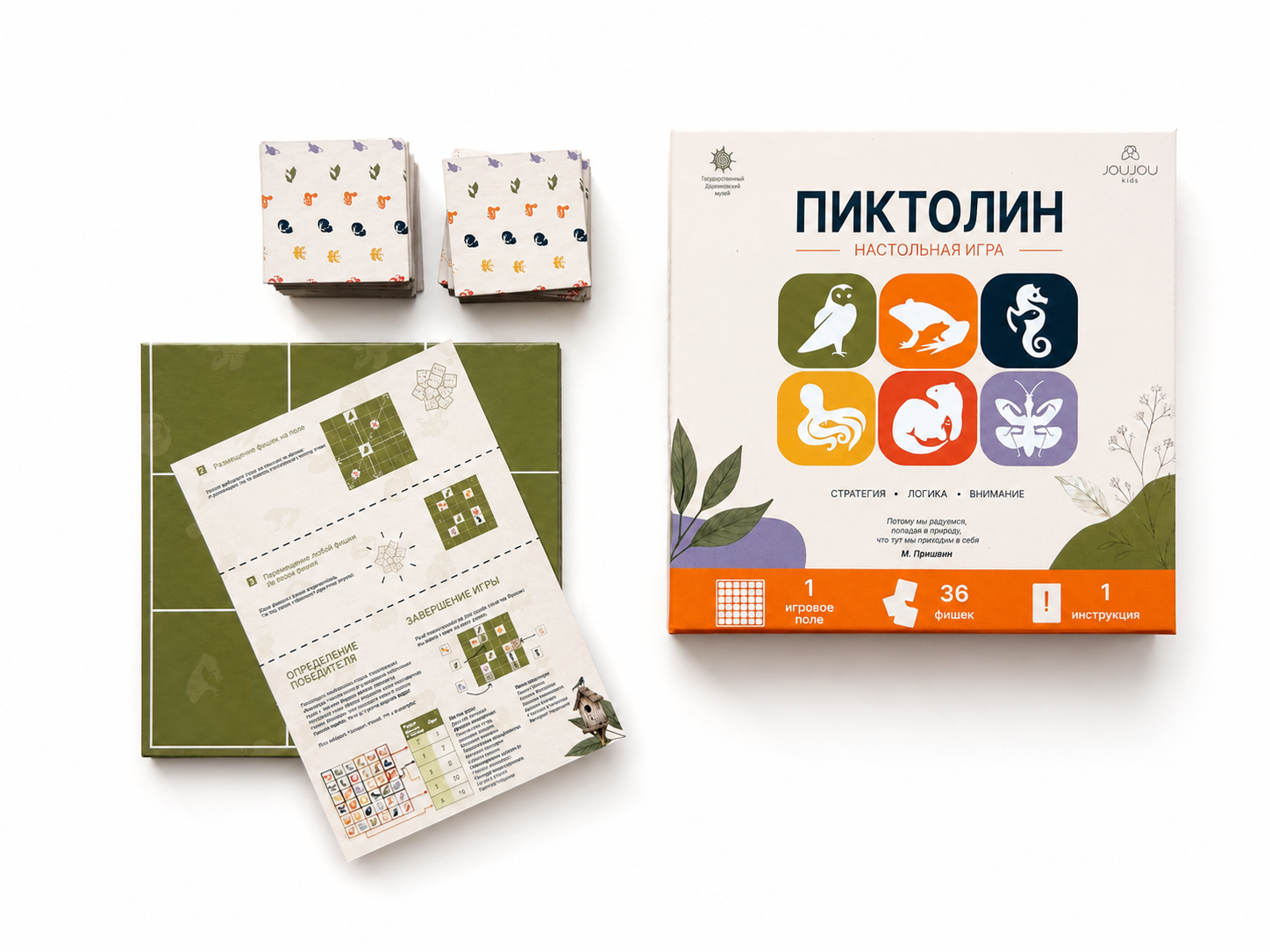 картинка Настольная игра «Пиктолин» от магазина JOUJOU