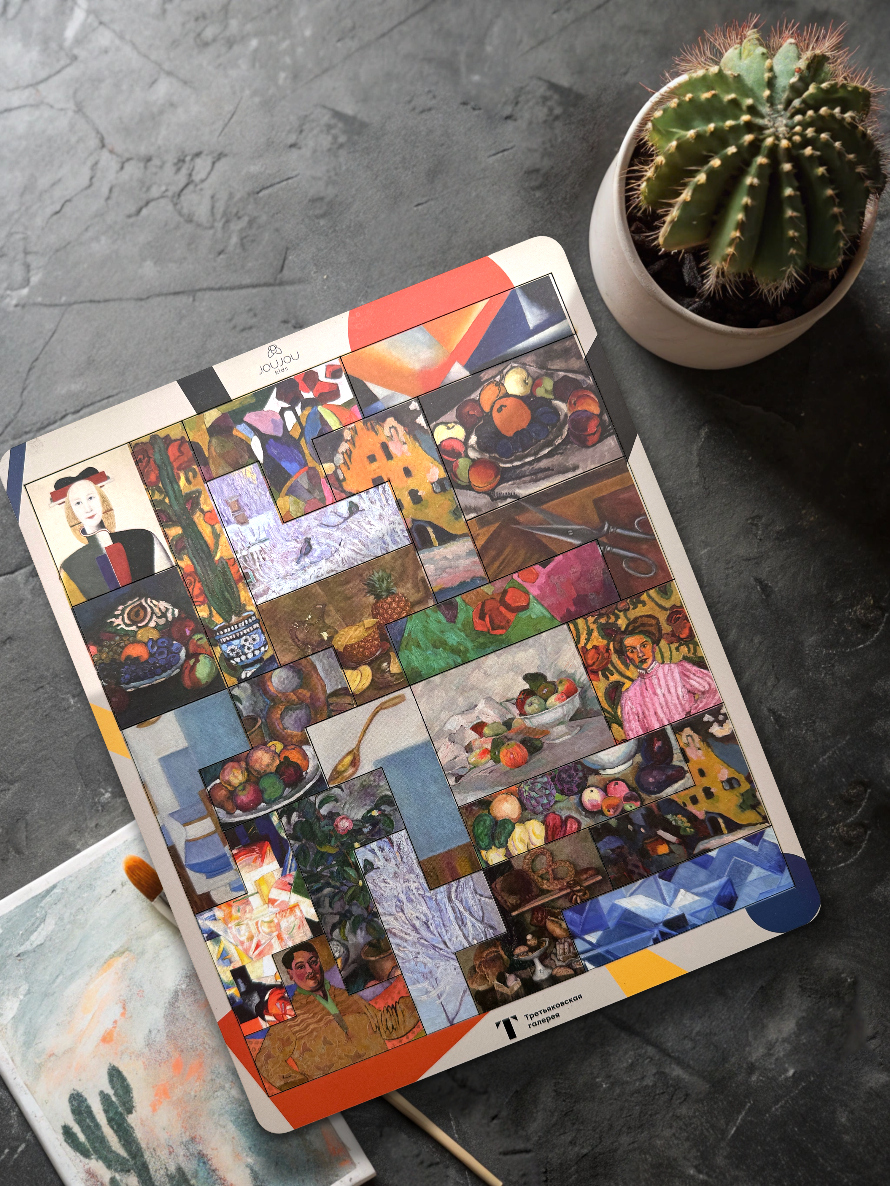 Выставка «Архетипы авангарда» в Третьяковской галерее