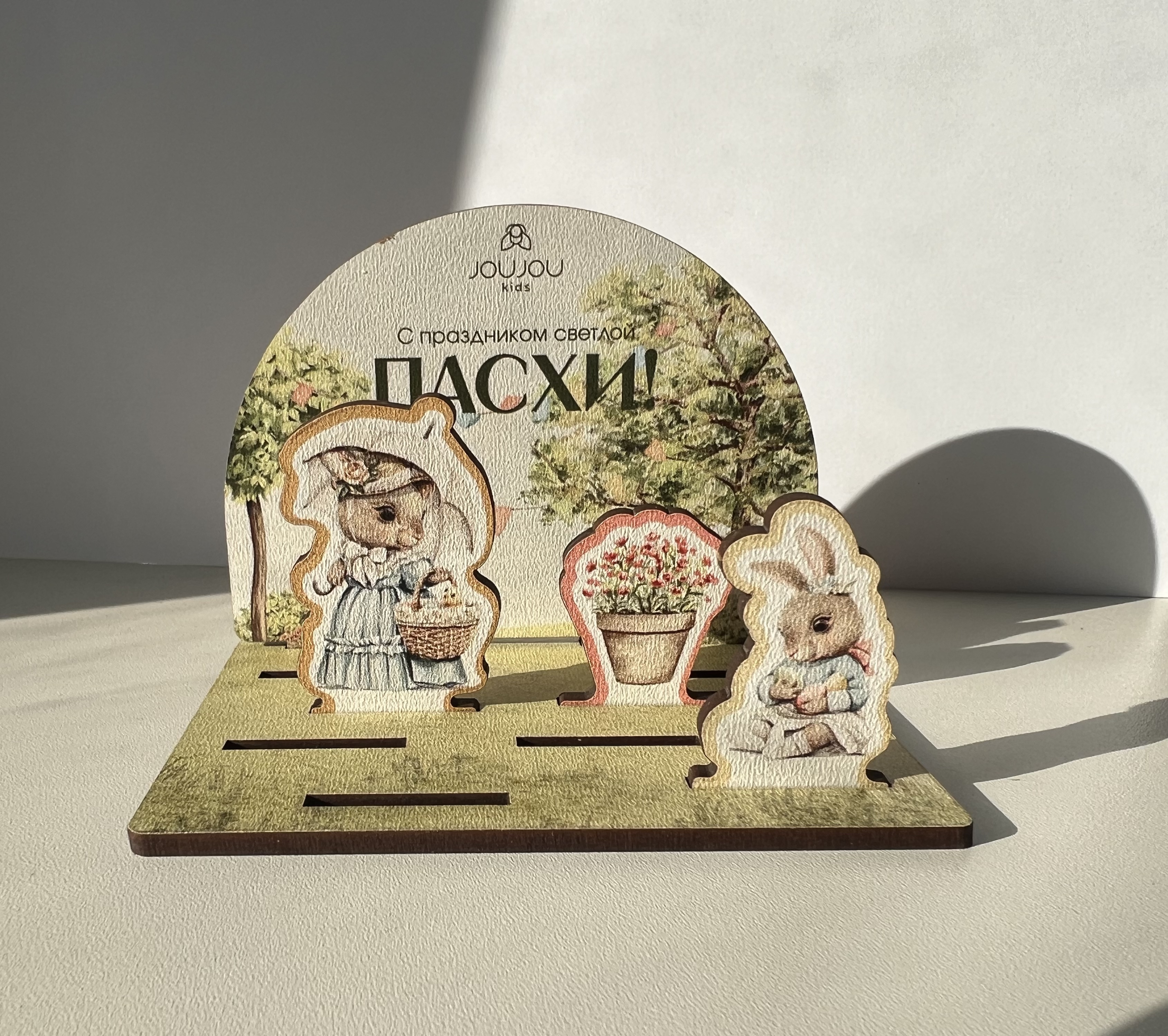 картинка Объемная открытка "Пасхальные кролики" от магазина JOUJOU