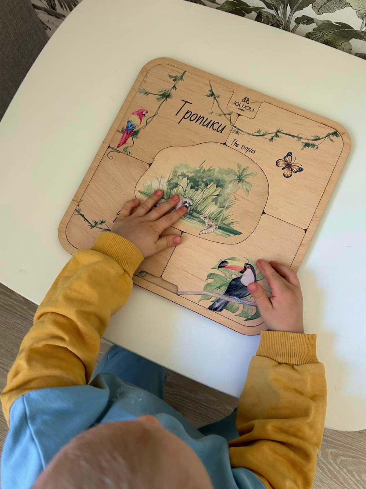 картинка Многоуровневый энциклопедический пазл «Тропики» от магазина JOUJOU