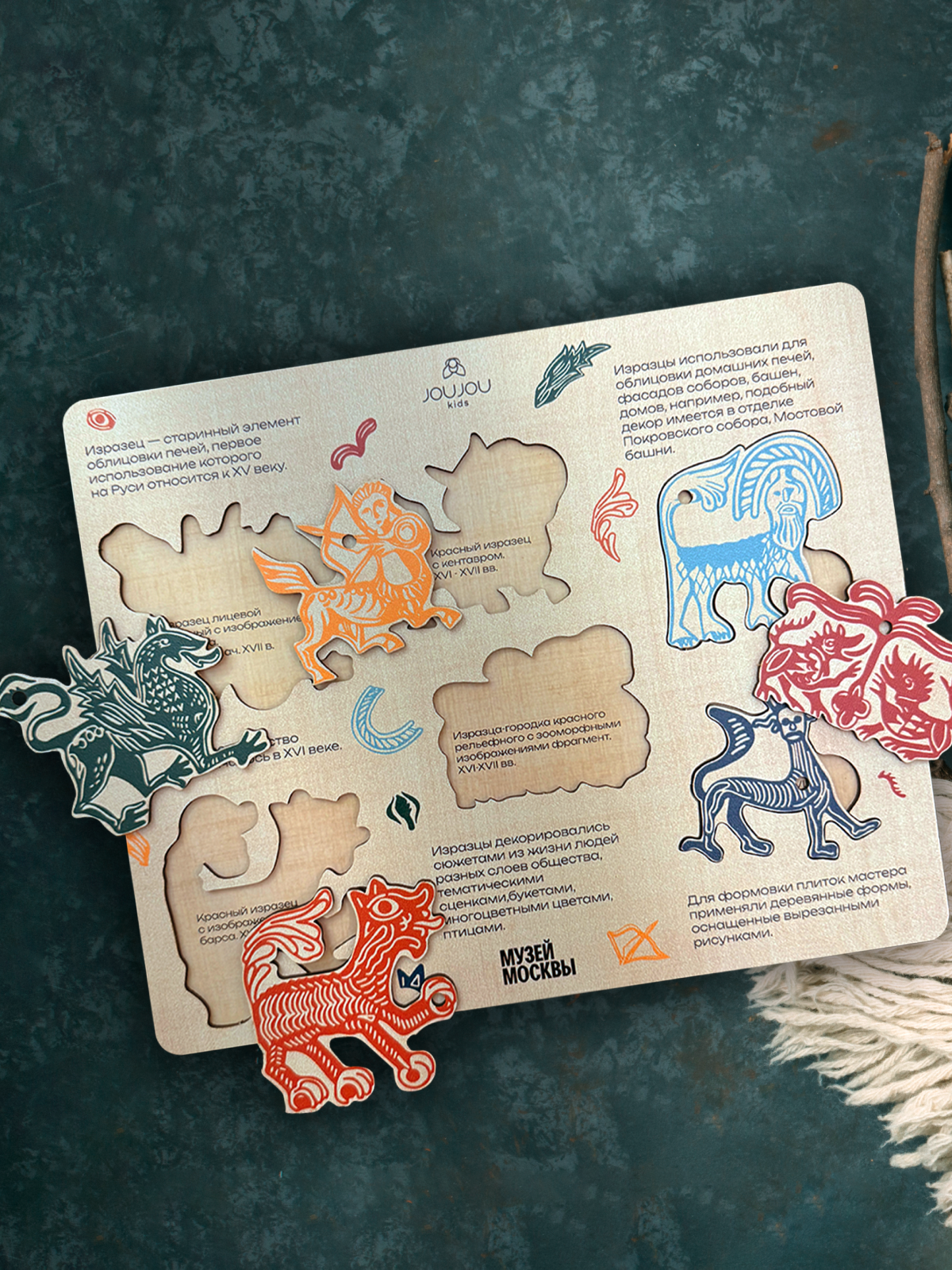 картинка Пазл дидактический Изразцы - коллаборация Музей Москвы от магазина JOUJOU