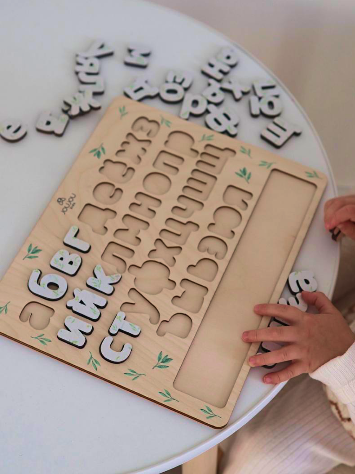 картинка Дидактическая игра "Лесная азбука" от магазина JOUJOU