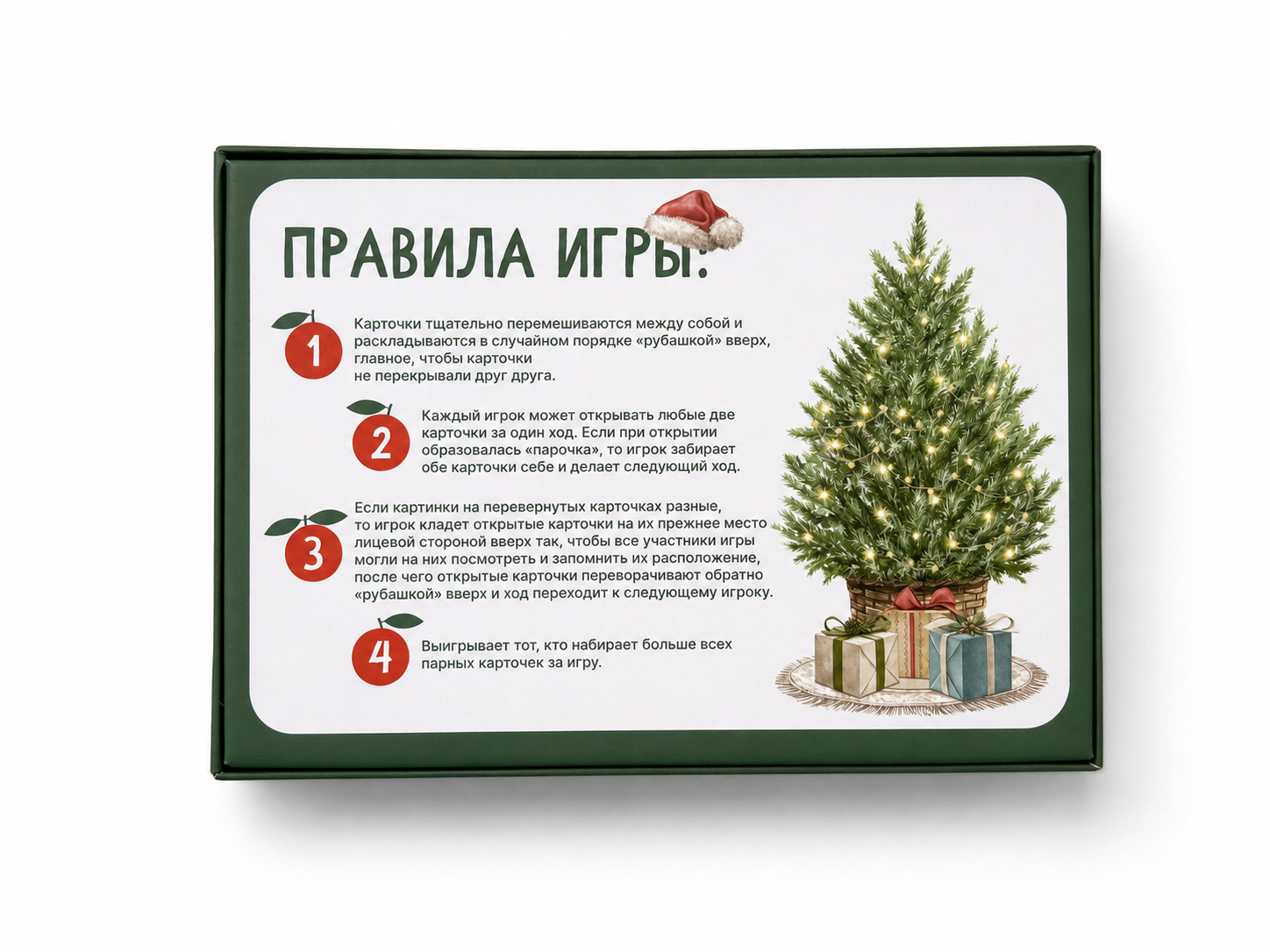 картинка Игра-мемори "Пушистые праздники" от магазина JOUJOU
