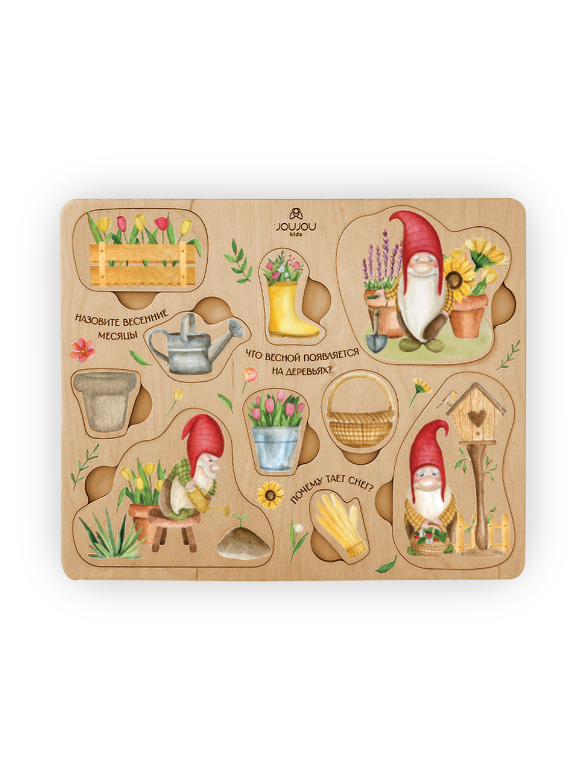 Познавательный пазл «Весенние радости» из серии Истории умных гномов