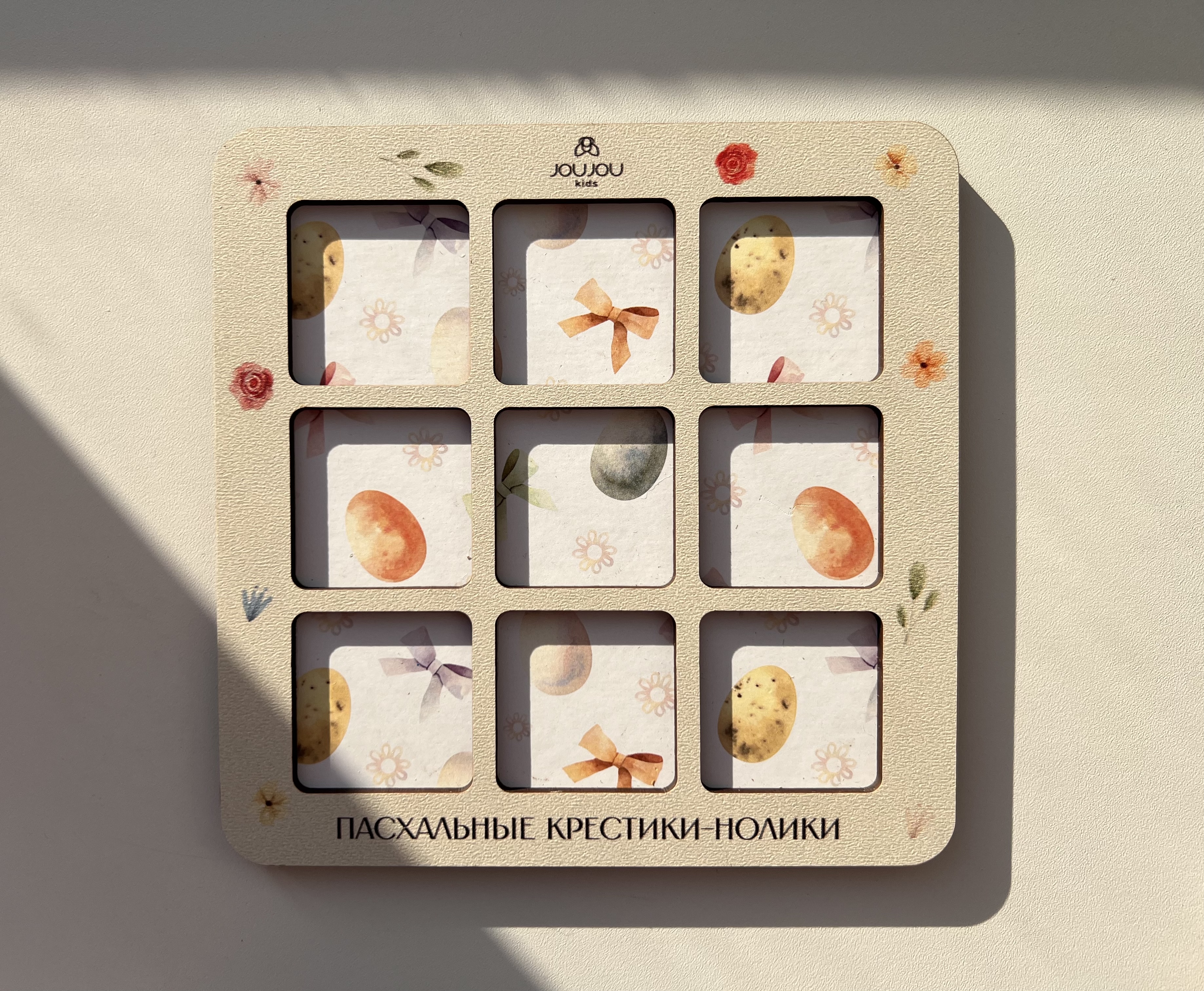 картинка Деревянная игра "Пасхальные крестики-нолики" от магазина JOUJOU