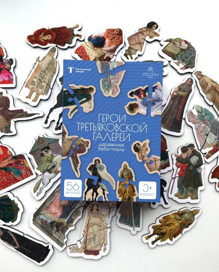 Беби-пазлы «Герои Третьяковки»